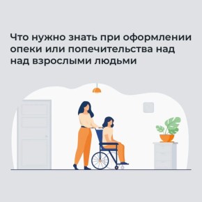 �� �������� ������������ �����/�������������� ��� ����������������� ����������, ������������ �� ���������� �. ����������, ����� ���������� � ��������������� �������� ���������� ��������������� ��������� ���������� ����������...