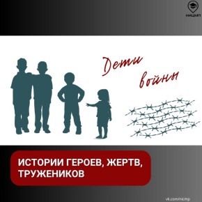 �������, ��������� ������: �������, ���� � ������ ����� ����