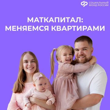 ����� �� �������� ����� � �������� ������������?