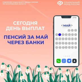 ������� ������� �� ����� ������� ����������, ���������� ������ � ������ �������� ������