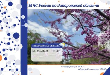 � 5 �� 6 ��� �� ���������� ������� ���������:
