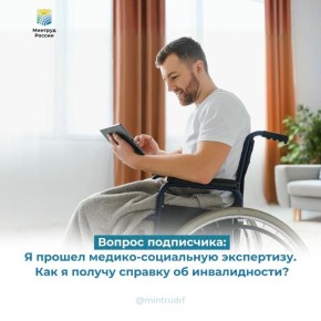 ��� �������� ������� �� ������������ ����� ����������� ������-���������� ����������