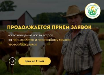 ��������� �������! ���������� � ����� ������ �� �������������� ��������