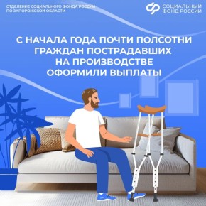 ��� �������� ������� ������������ �� ������