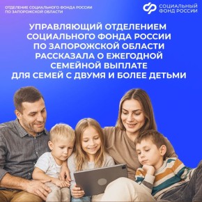 ���������� �������� ���� � ����� ����� �� ����������� ������� � 2026 ���� ����� �������� ��������� �������� �������