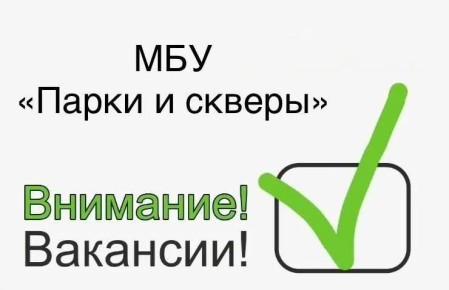 ��� "����� � ������" ���������� �� ������!