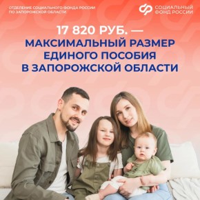 ����� ������ ������� ������� �� ����� ��� ����� � ������ �����������