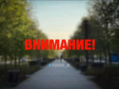 ��������, �����������!. �� ���������� ����������� �����, �������� ���������, ��������������� �����, �����������