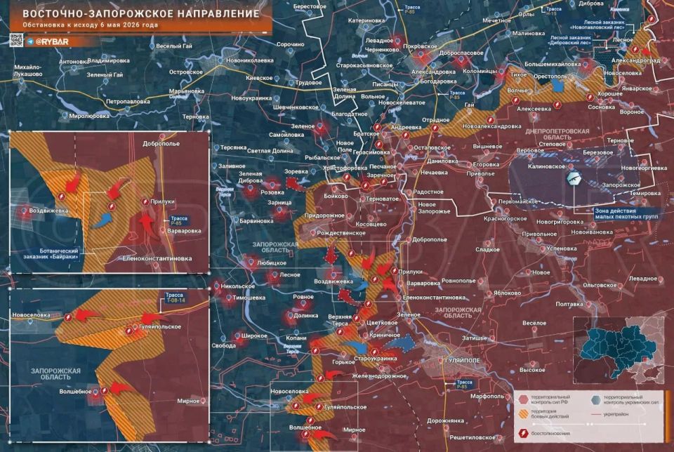 На Восточно-Запорожском направлении продолжаются бои у Гайчура