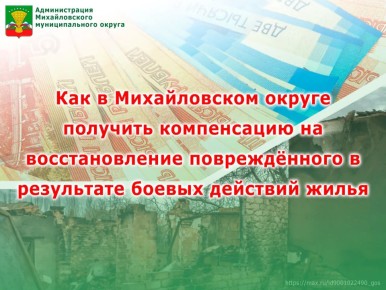 ��� � ������������ ������ �������� ����������� �� �������������� ������������ � ���������� ������ �������� �����