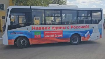 � �������, 30 ������, � ��������� ��������� ������������� ������ ����������� �������� ������������ ���������, ����������� ���������� ������ � �������� �������