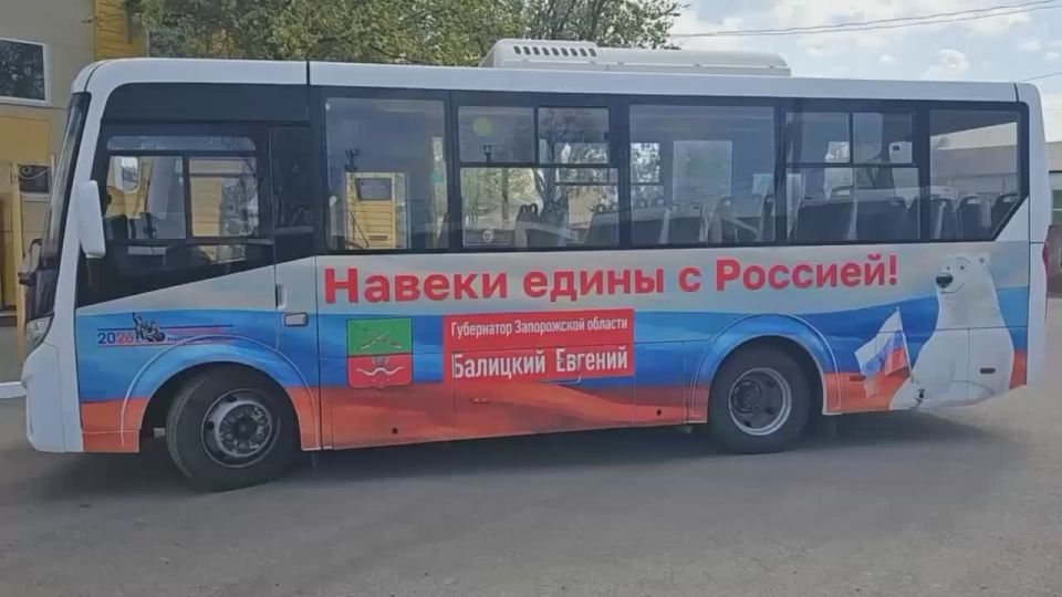 В четверг, 30 апреля, в Приморске состоялся торжественный запуск одиннадцати тестовых пассажирских маршрутов, связывающих населенные пункты с окружным центром