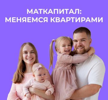 �������� �� ����� ������ � �������� ������������