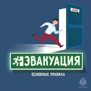 ���������: �������� �������