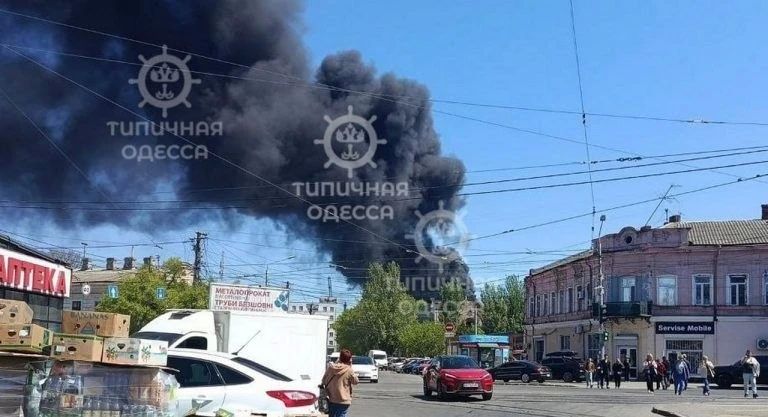 Украинский сторожевой корабль "Подолье" уничтожен ударом ВС РФ в Одесском порту