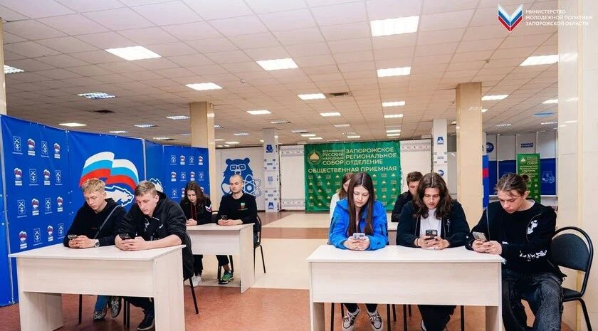 Молодежь Запорожской области присоединилась к игре «Наша Победа»