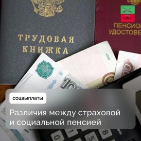 ��� ���������� ��������� ������ �� ����������