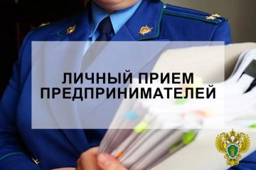 8 ��� 2026 ���� ������������ ������ ���������� ����� ����������� ������ ���� ����������������