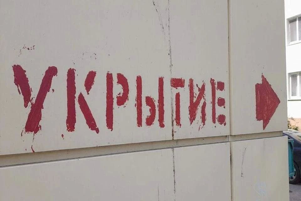 Дроны ВСУ бомбили дома и машины в Михайловском и Каменско-Днепровском округах
