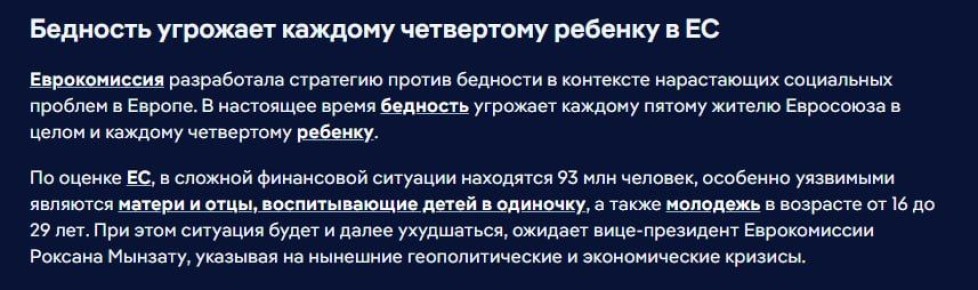 �������� �������� ������� ������ ������ �� � ������� ���������� �������, � ������������