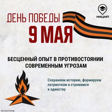 ������� ������ � ���� ��� ���������� � ��������