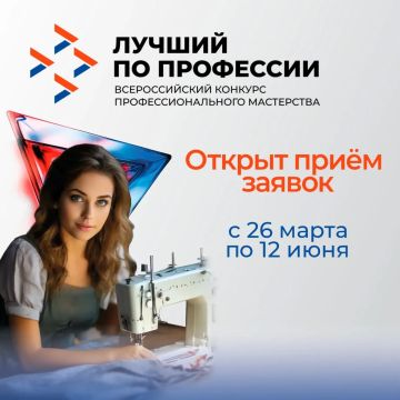 ���������� ������� ������� � ������������ ����� �������������� �������� ������� �� ��������� � ��������� ������