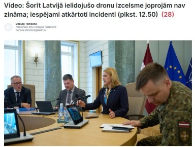 �������, ��� ����� ������� �� ��������� � ������, ������� �������, ��� ��������������� �� ��� ����� �� ������, � ������� ������