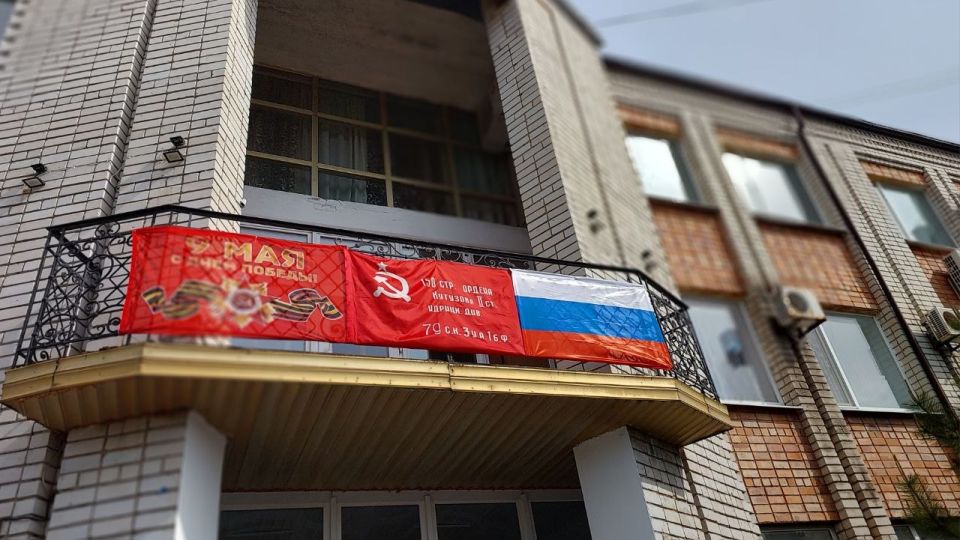 В Кирилловке водрузили Знамя Победы