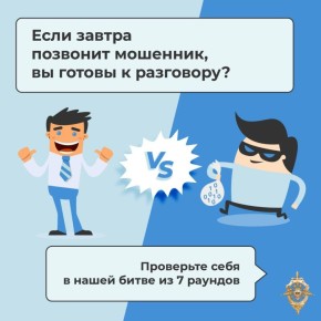 ��������������� � ������� ����������