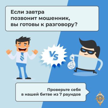 ��������������� � ������� ����������