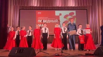 � ��������� ������ IV ��������������� �������������� ���������-������� ��������� ���