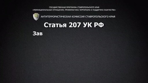 ���������������� �� �������� ������ ��������� �� ������ ���������� ����������������� ����