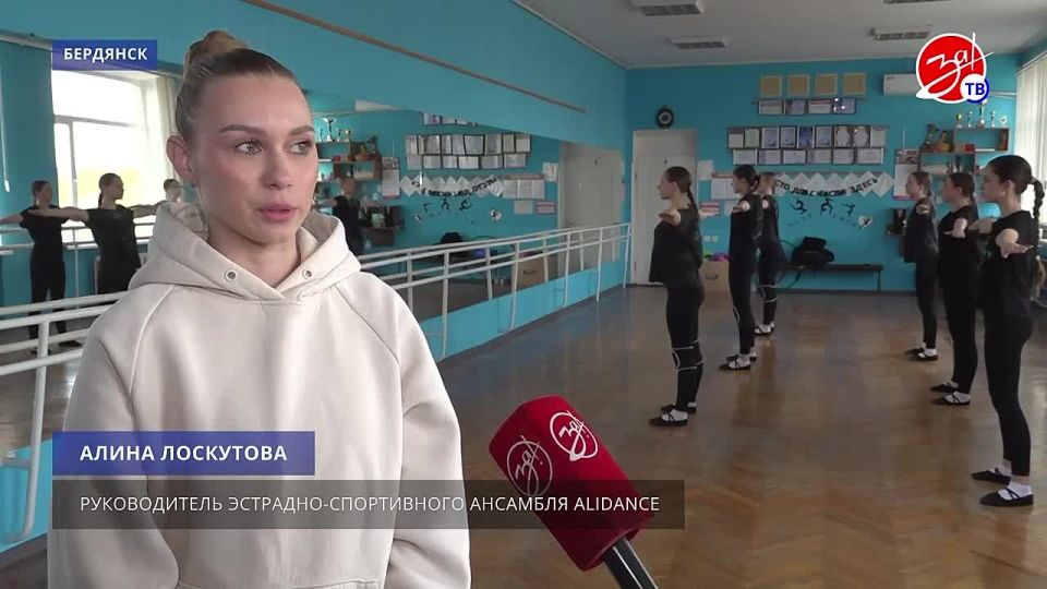 Бердянский коллектив эстрадно-спортивного танца «AliDance» выступил на гала-концерте в Москве