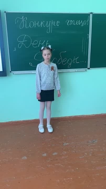 Традиционный конкурс чтецов, приуроченный к 81-й годовщине Победы в Великой Отечественной войне, провели в Орловской школе
