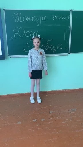 ������������ ������� ������, ������������ � 81-� ��������� ������ � ������� ������������� �����, ������� � ��������� �����