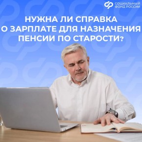 ����� �� ��� ���������� ��������� ������ ������� � ���������