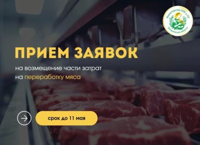 ��������� ����� ������ �� �������� �� ��������� �������������� ����