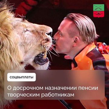 ��������� ���������� ����������� ���������� ��������