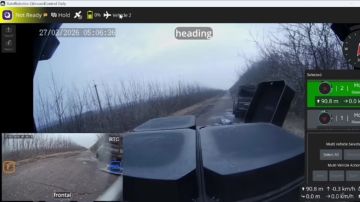 ������������� ������ �������� ��������� ��� ������� fpv ������