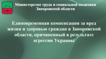 ������������ ����� � ���������� �������� ����������� ������� �����������