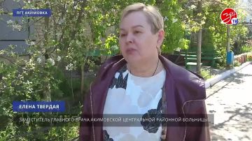 ���������� ����������� ����� ������� � ������ � ������� ������������� �����