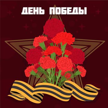� ���� ������� ������! ����� ������ ����� ������� ������ ���� � �������, ��������� � ��������, ��������� � �������� ����� � ������