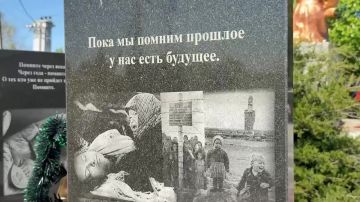 Вечная память героям. В селе Тихоновка состоялось торжественное возложение цветов к братской могиле советских воинов