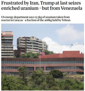 �������������� ������ ����� �������� ����������� ���� � ���������, � The Guardian