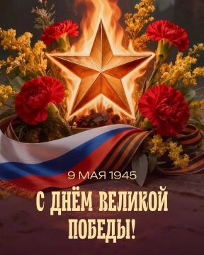 � ���� ������!. 9 ��� ��� ����� ������ ��� ������, ��� ����