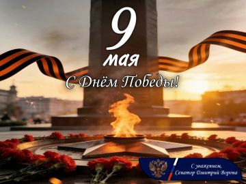 ������� ������: ���������� ���� ������� � ���� ������� ������!