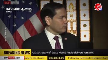 ��������� ���������� �� ������ ������ � ������� ��������� � ��������� ��� ����� | 9 ���