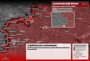 WarGonzo: ��������� ������ �� ���� 10.05.26