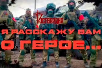 «Я расскажу вам о Герое»: подвиг майора Примова (видео)
