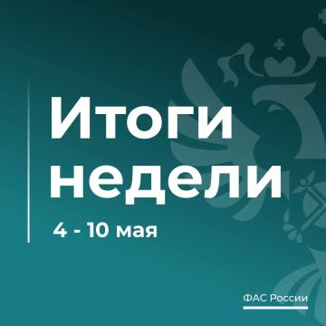 ���-6 �������� � ������ ��� �� ��� ������